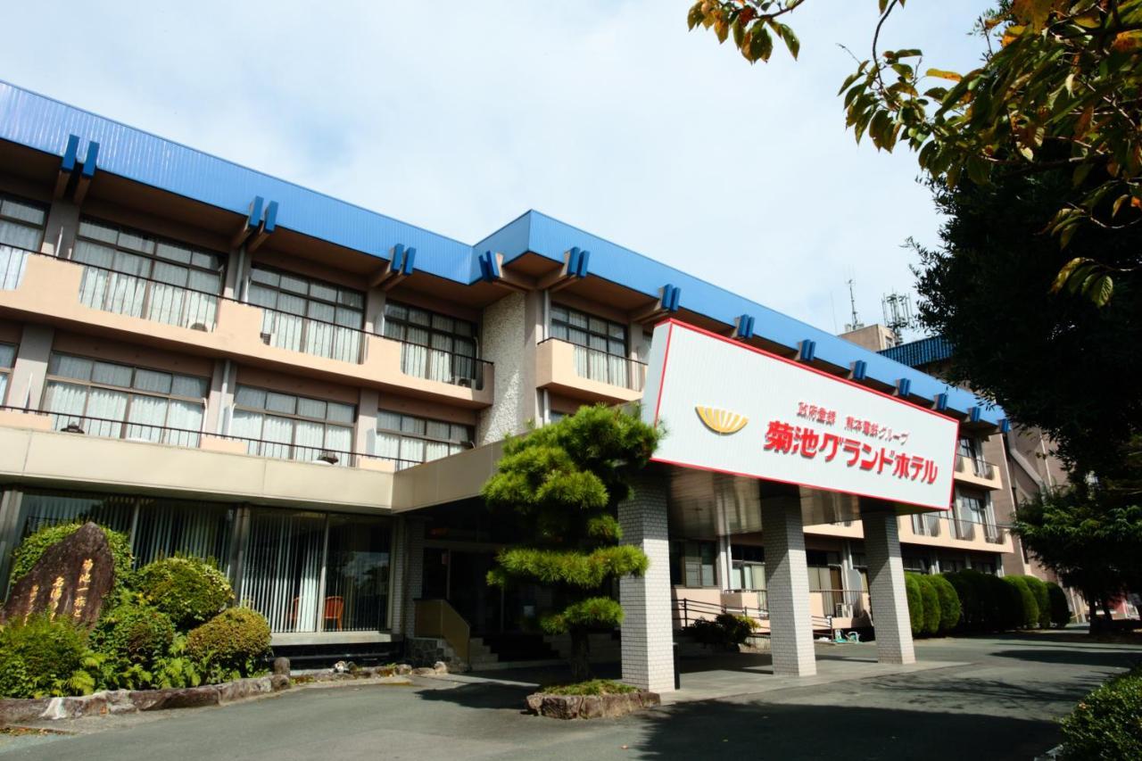 熊本菊池大酒店 菊池市 外观 照片