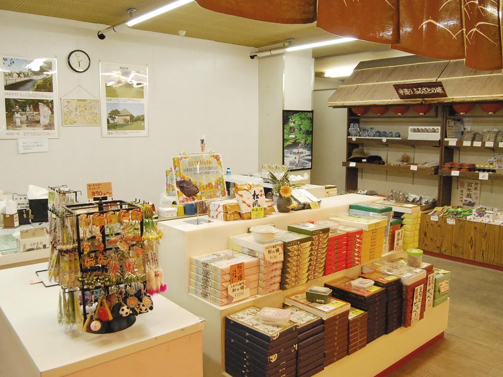 熊本菊池大酒店 菊池市 外观 照片
